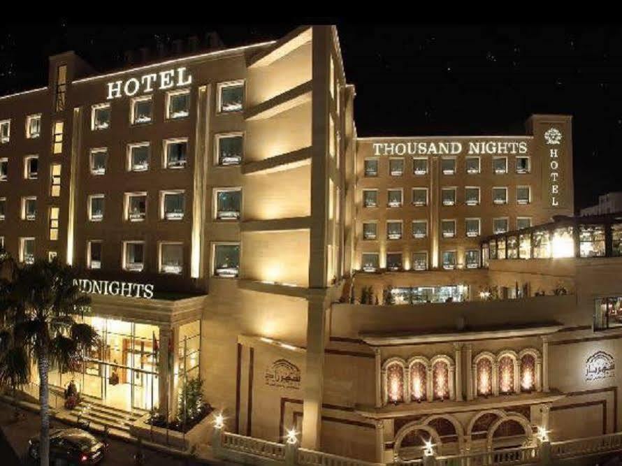 Thousand Nights Hotel Amán Exterior foto